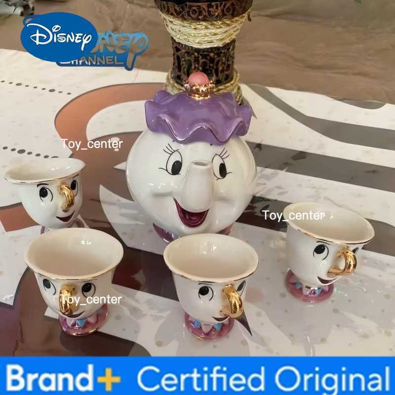 Teapot Cute Cartoon Beauty And The Beast Coffee Pots One Tea Sets Birthday Present Mug Mrs Potts Chip Cup Tea Pots Cup H260225