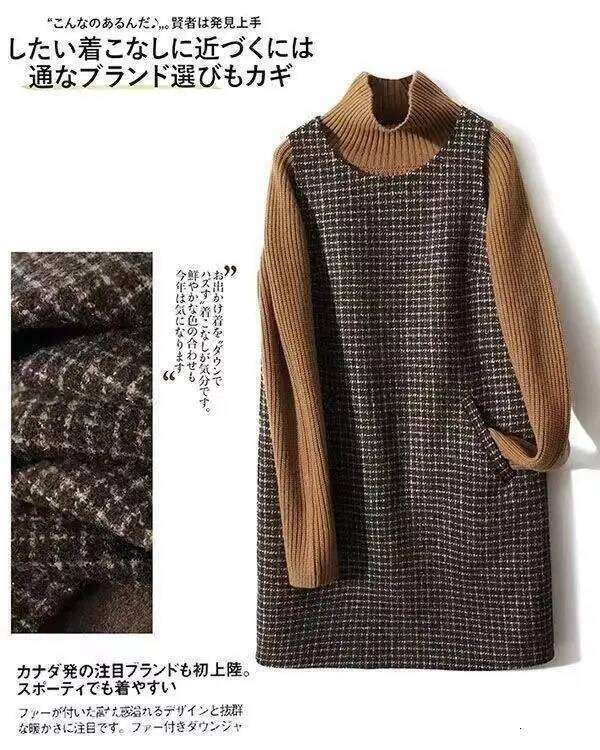 Thousand Bird Grid Round Neck Sleeveless Dress Women's 2024 Spring and Autumn New High-end Mid to Long Woolen Vest Skirt XJ260225