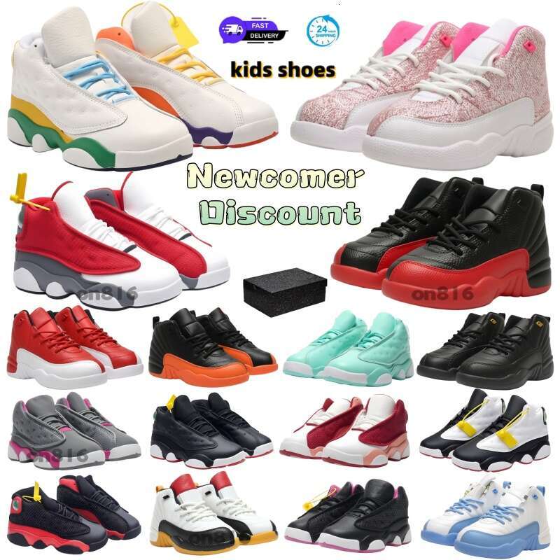 kids trainers kids sneakers Kids Shoes designer shoes Boy Girl Shoe Collaboration toddler designer shoes size 22-37
