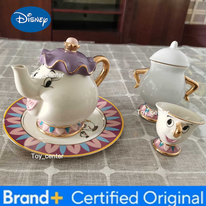 Cartoon Tea Set Teapot Sugar Bowl Pot Set Coffee Cup Kettle for Friend Gift H260225