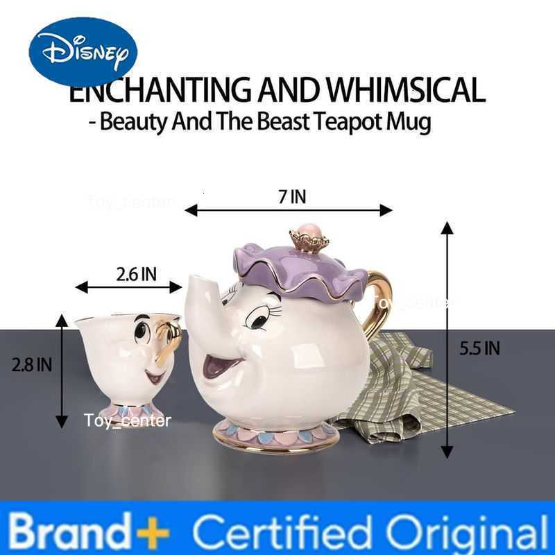 Cartoon New Beauty And The Beast Teapot Mug Mrs Potts Chip Tea Pot Cup One Set Lovely amp One Teapot and Four Chip Mug Tea Par H260225