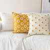 Chic Cushion Daisy Floral 45x45cm/30x50cm White Embroidery Pillow Cover Soft Cozy for living room