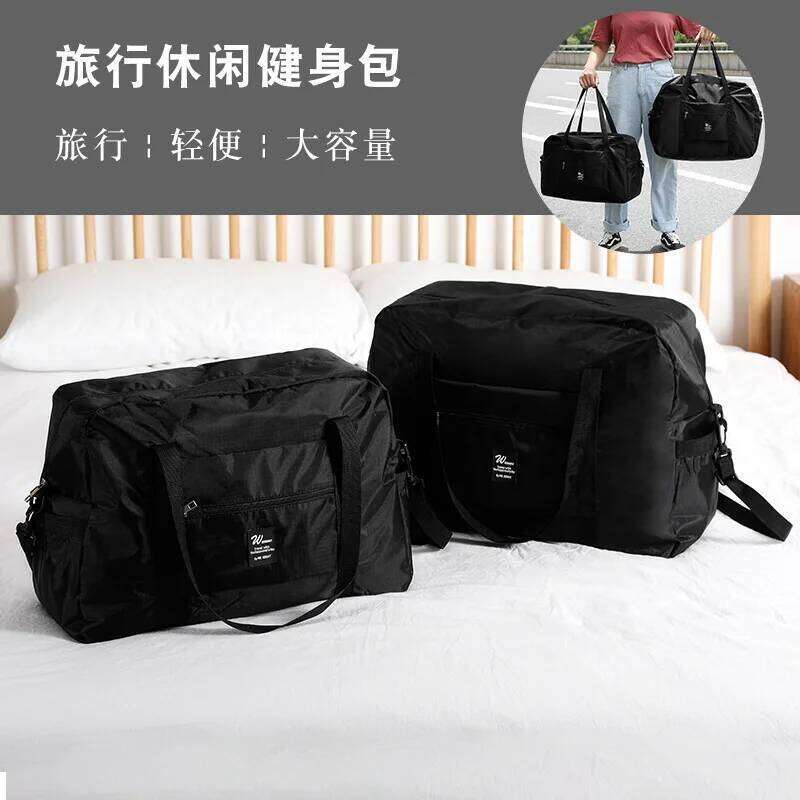 Travel Large-capacity Storage Bag Crossbody One Shoulder Portable Y260225