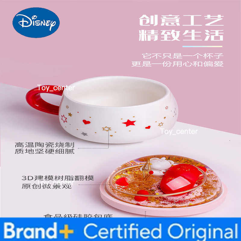 Little Prince Cover Mug Desktop Ornament Ceramic Cup Gift Christmas Festival New Year Birthday Gift H260225