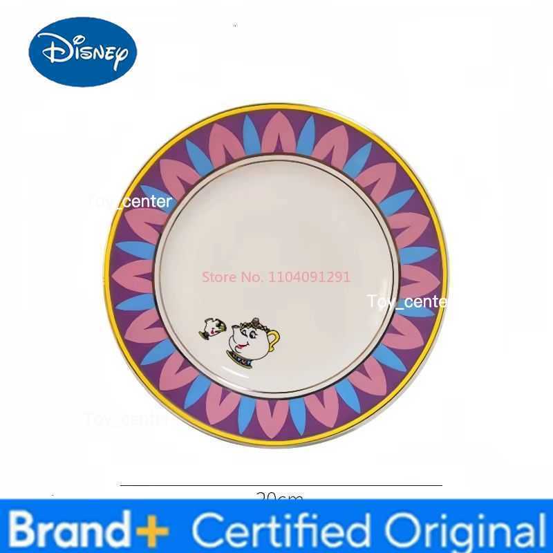 Teapot Cute Cartoon Beauty And The Beast Coffee Pots One Tea Sets Birthday Present Mug Mrs Potts Chip Cup Tea Pots Cup H260225