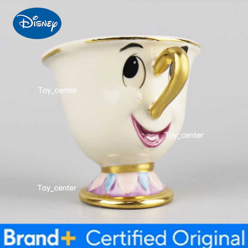 Cartoon Tea Set Teapot Sugar Bowl Pot Set Coffee Cup Kettle for Friend Gift H260225