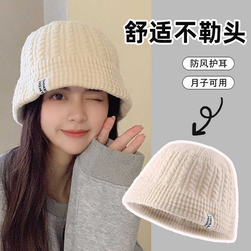 Womens Autumn and Winter Large Head Circumference Woolen Hat Fashionable and Warm Postpartum Maternity Hat Windproof Fisherman Hat for Winter S260225