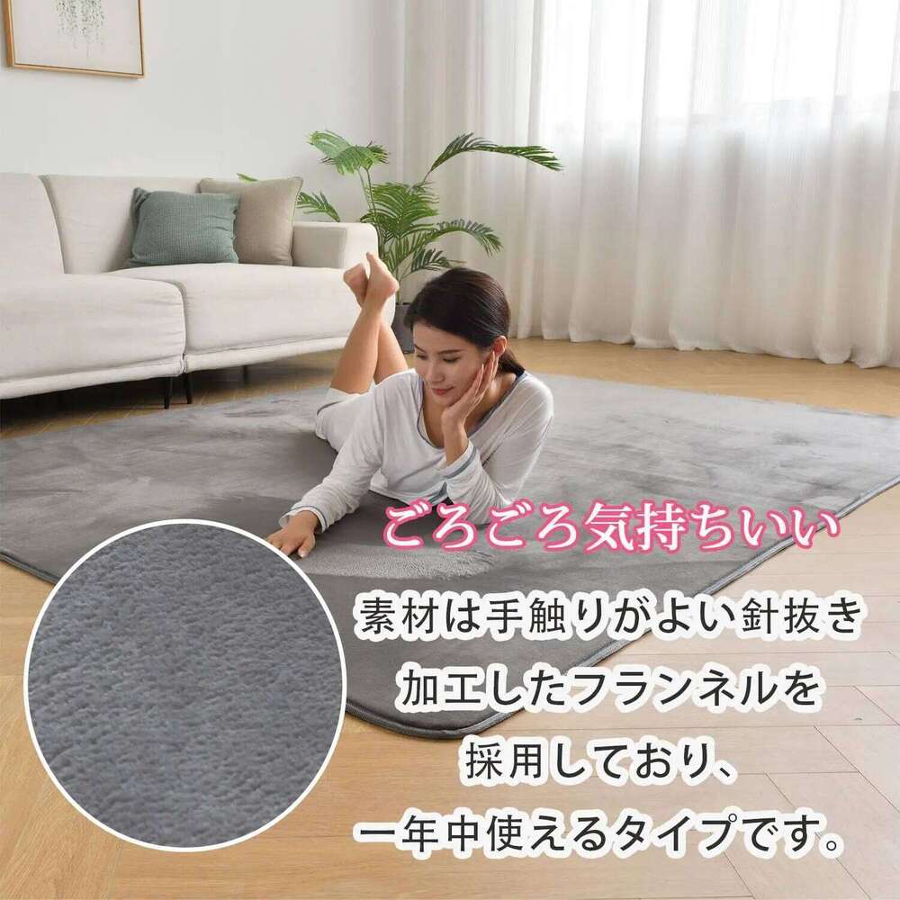 VIKAMA Coral rugs, non-slip low ammunition bedroom living floor heating in children's room dorm, home decor, electric hot carpet W260226