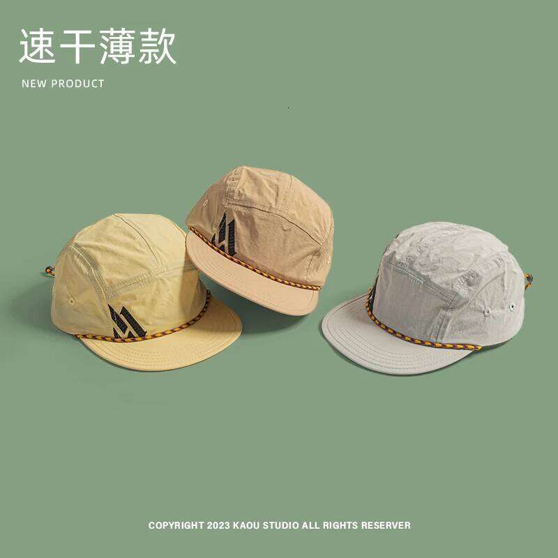 Outdoor quick-drying summer men's and women's sunshade thin flat-brimmed baseball cap Z260226