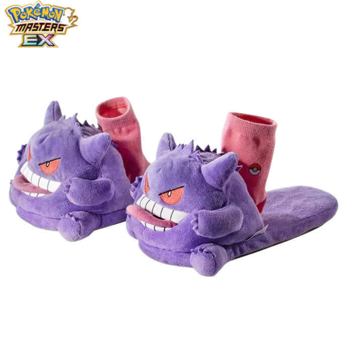 Purple Gengar plush men women, cute funny home cotton slippers, warm non-slip cartoon slippers for autumn and winter W260226