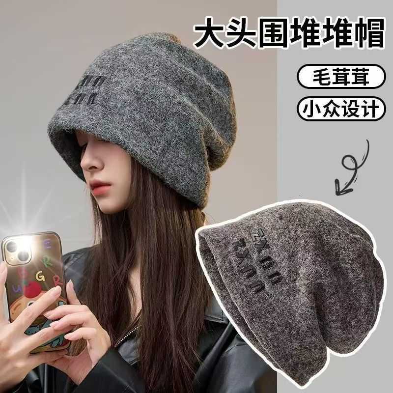 Lazy Style Gray Slouchy Hat for Women Autumn and Winter Versatile Face-Slimming Beanie Large Head Circumference Warm Headwrap Hat S260225