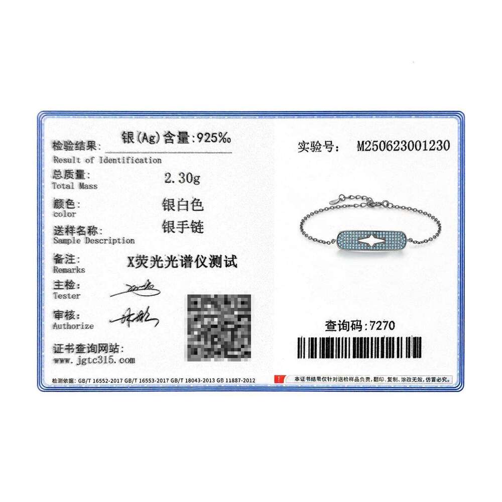 MODIAN Original Hollow Starlight 925 Sterling Silver Turquoise Black Punk Link Chain Bracelet For Women Fine Jewelry Z260225