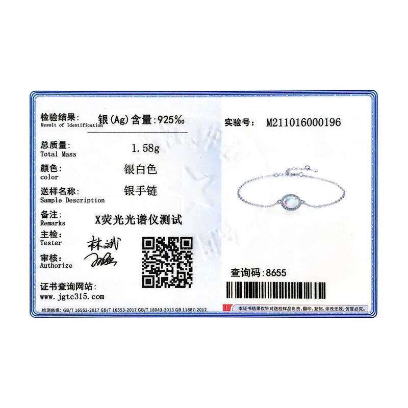 MODIAN Genuine 925 Sterling Silver Luxury Elegant Oval Natural Moonstone Chain Bracelet For Women Romantic Simple Fine Jewelry Z260225