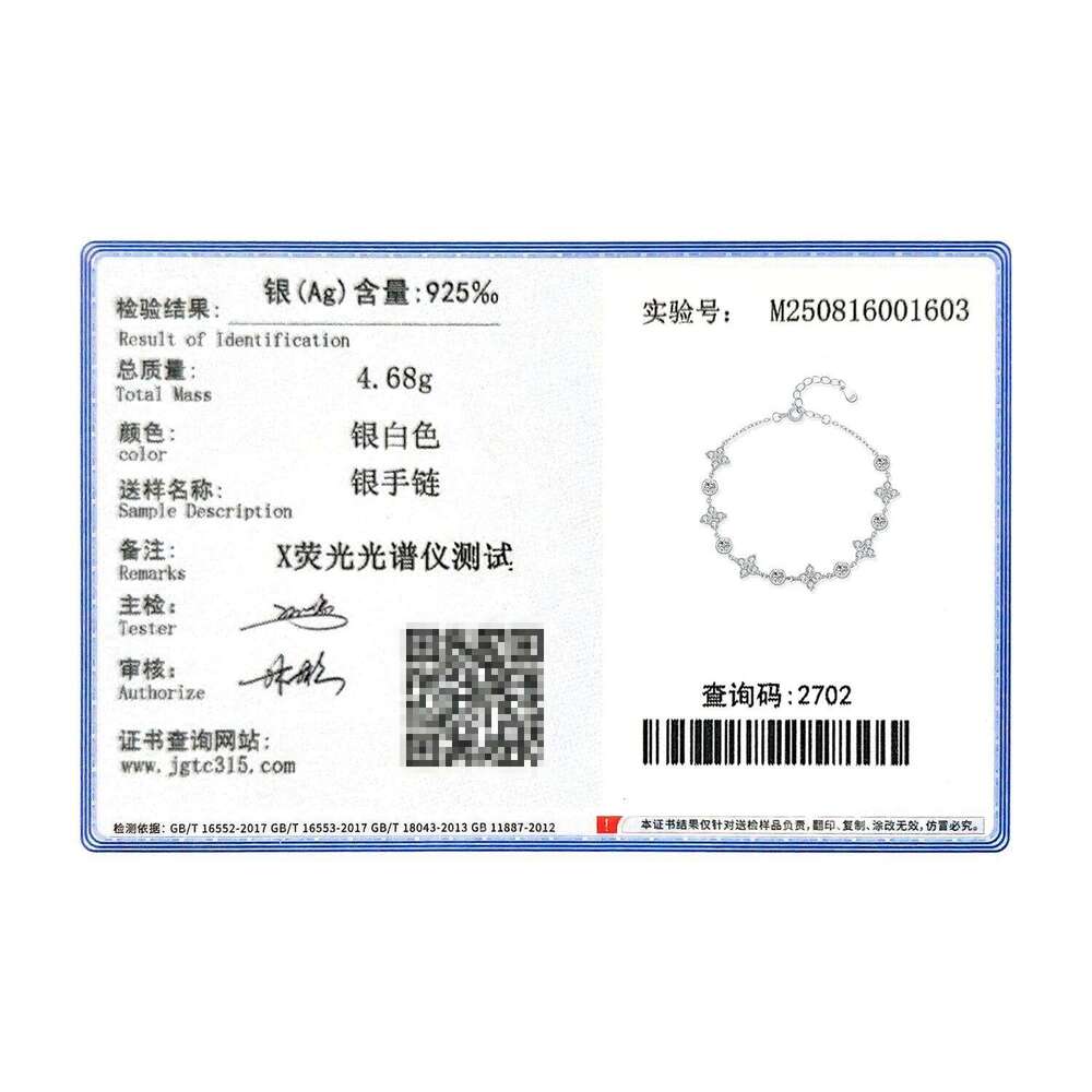 MODIAN 925 Sterling Silver Exquisite Dazzling Lucky Four-Leaf Clover Clear Zirconia Charm Bracelet For Women Party Fine Jewelry Z260225