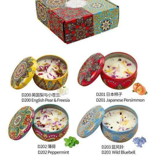 4Pcs/Box Scented Set Gift Islamic Arabian Patterns Fragrance Candle Jar DIY Smokeless Couples Romantic Incense Candles W260226