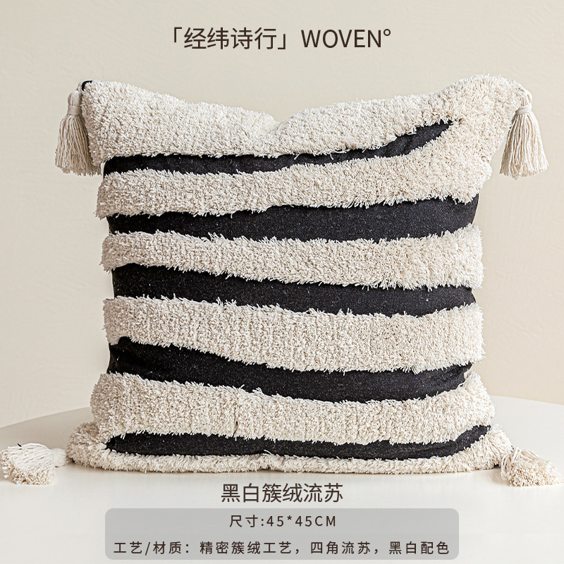 Funny S-Smith Fashion P-Paul Pillow Case Plush Fabric Soft Double Sided Print Sofa Cushion Cover Throw Pillow Covers 251126