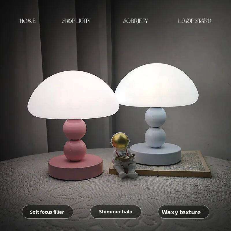 French Cream Wind Table Antique Bedroom Bedside Nordic Warm Eye Protection Mushroom Lamp Advanced Creativity Gift H260225