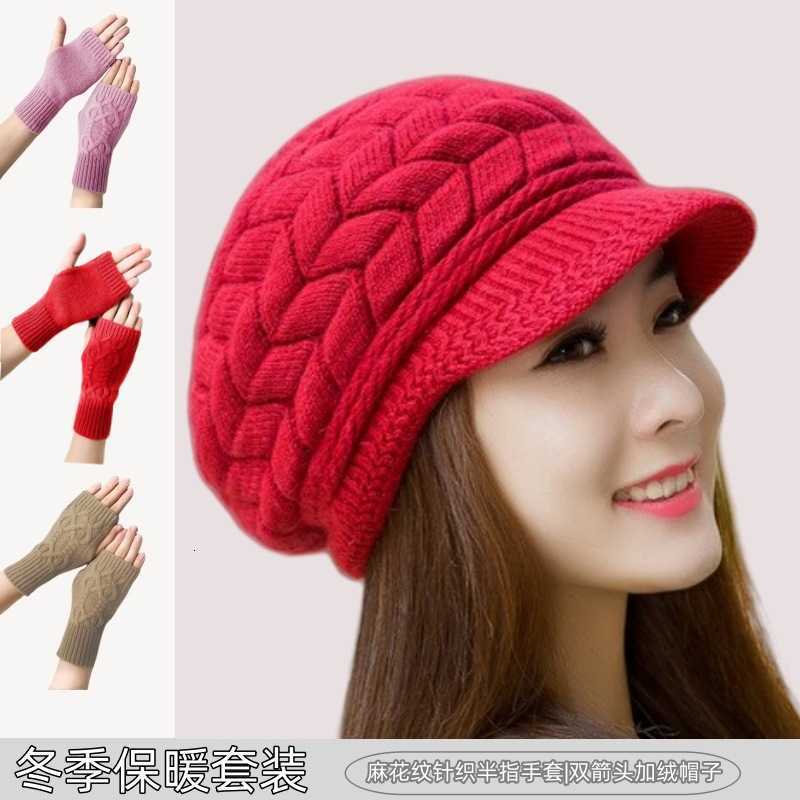 Middle-aged and Elderly Autumn and Winter Warm Knitted Wool Hat with Fleece Korean Fashion Versatile Beret for Women in Winter S260225