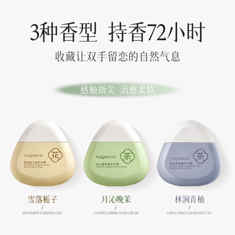 Beauty Niacinamide Hydrating Hand Cream - Removal -crack izing Fade Fine Lines Comfort Skin 251216