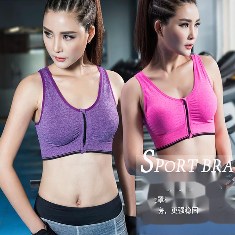 Y2K Front Zipper Sports Bra Professional Shockproof Breathable Wireless Running Vest Yoga Sports Underwear for Women