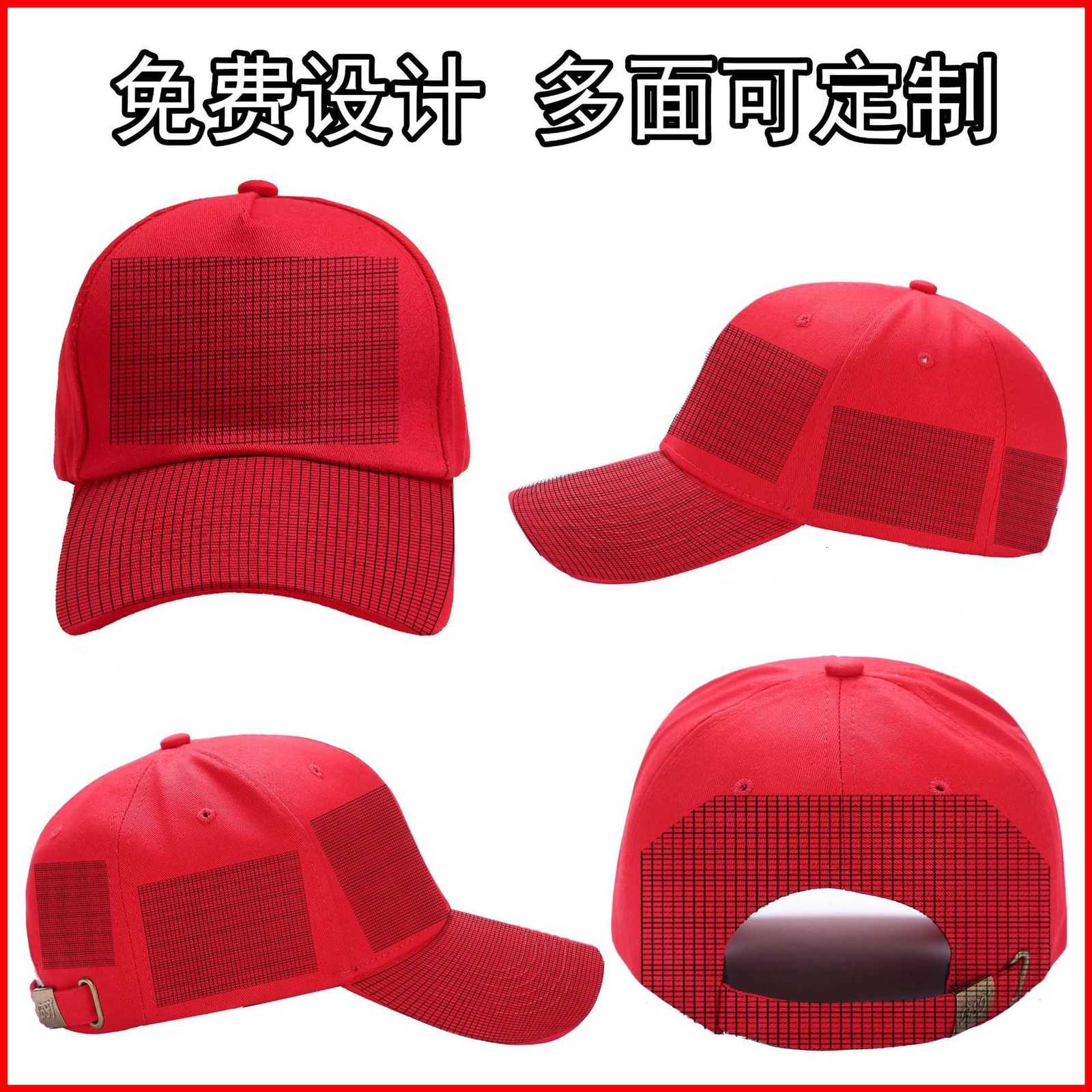 Summer Five Panel Baseball Cap Embroidery Small Batch Sun Protection Advertising Visor Cap with Printed Text S260225