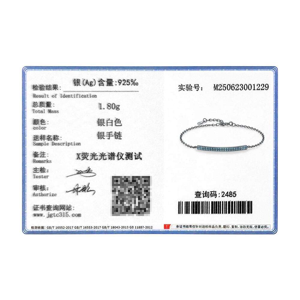 MODIAN 925 Sterling Silver Retro Synthetic Turquoise Bracelet Punk Black Simple Link Chain Bracelets For Women Fine Jewelry Z260225