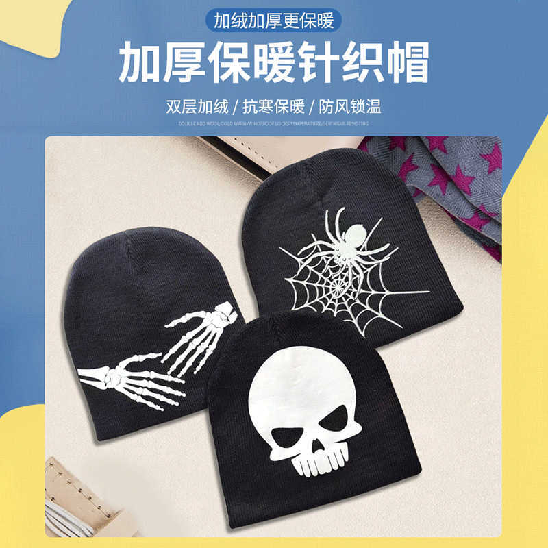 Winter warm knitted hat Halloween glow-in-the-dark knitted hat skull design quirky and versatile trendy mens hat S260225