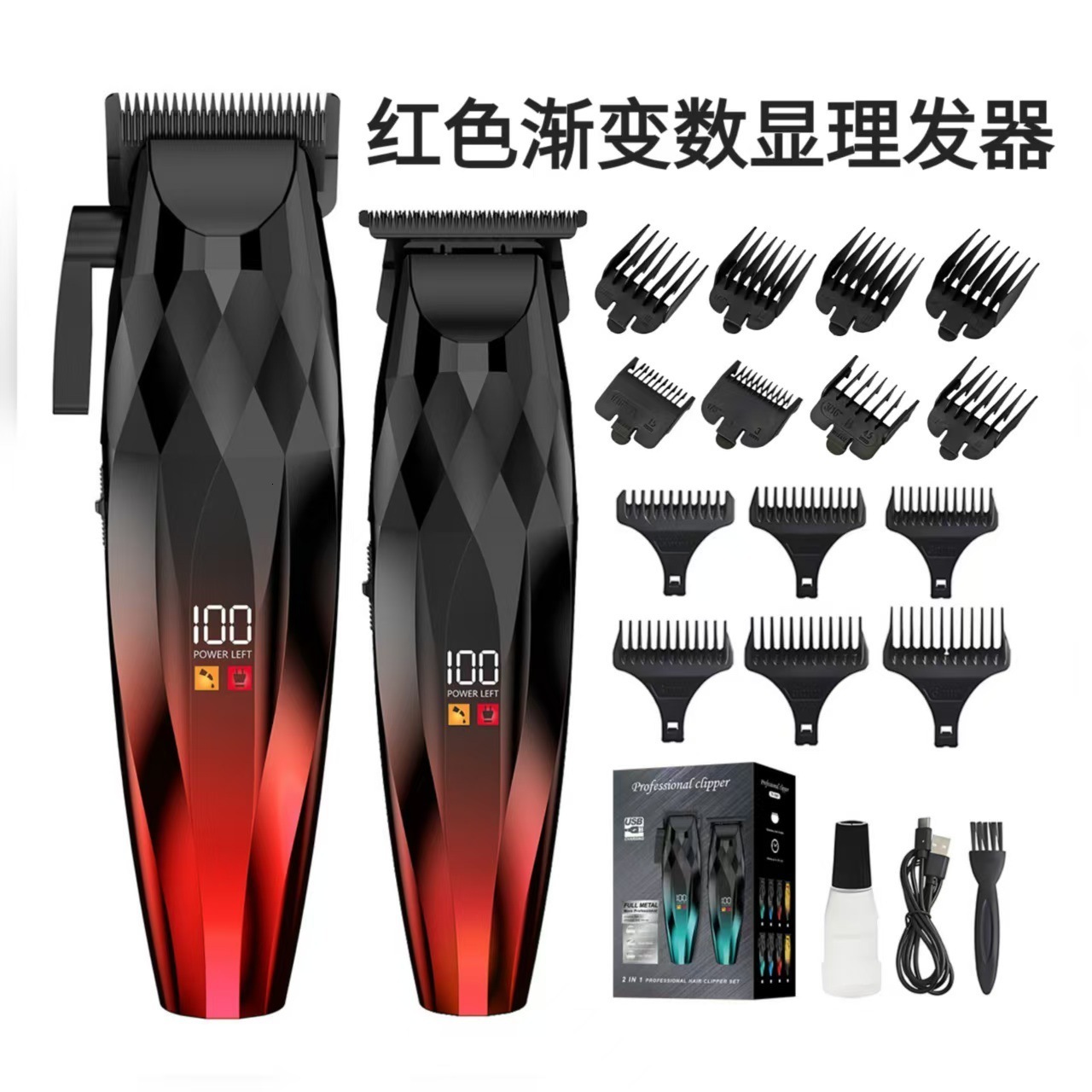 WMARK NG 311 Rechargeable Detail Trimmer For Barber Tools Engraving Usage Hair 231225
