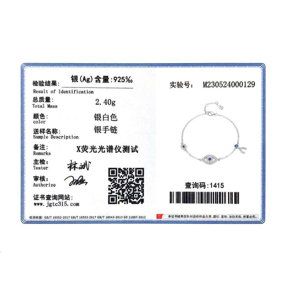 MODIAN 925 Sterling Silver Blue Eyes Magnet Bracelet Delicate Adjustable Link Chain For Women Birthday Christmas Jewelry Gift Z260225