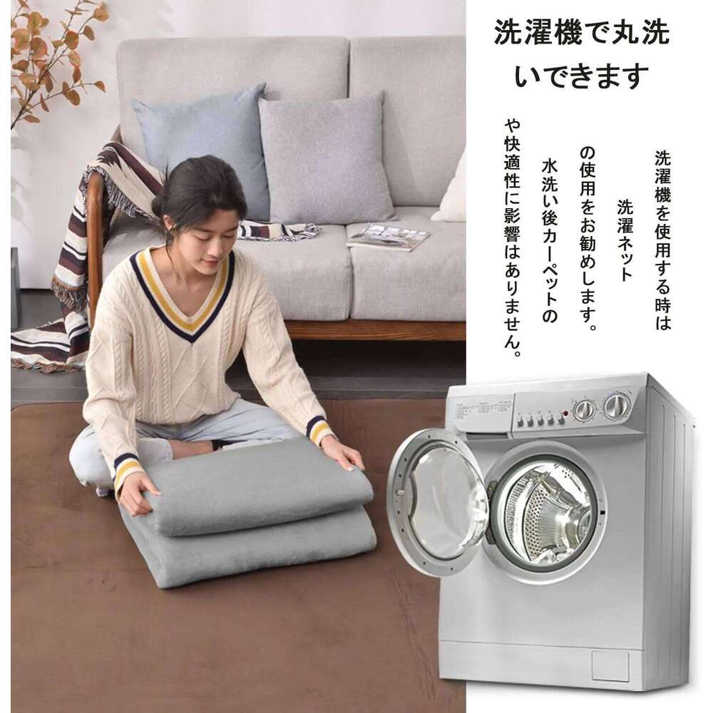 VIKAMA Coral rugs, non-slip low ammunition bedroom living floor heating in children's room dorm, home decor, electric hot carpet W260226