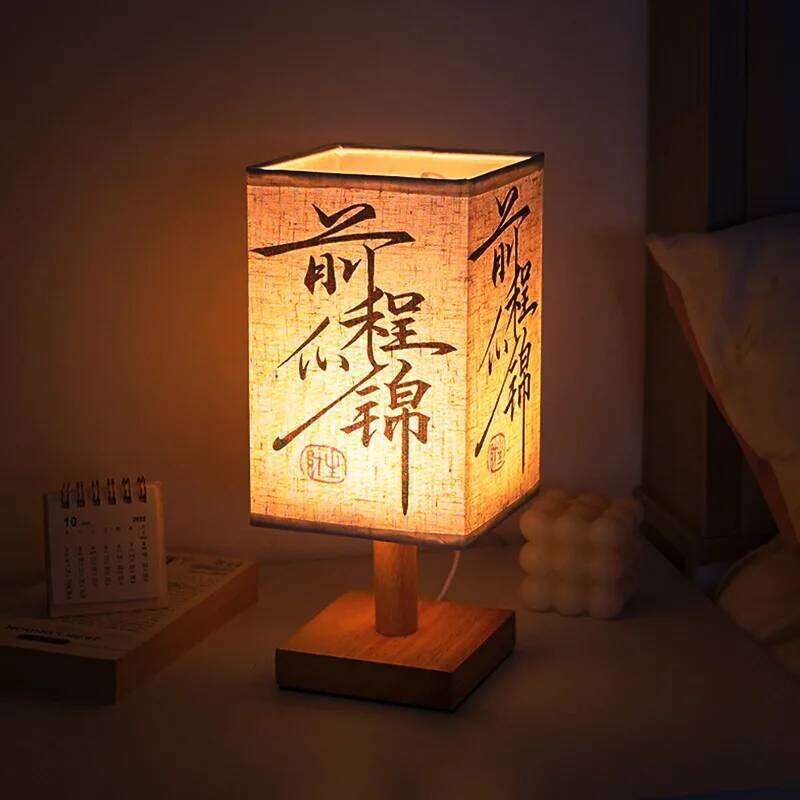 Chinese calligraphy desk bedroom bedside lamp study and breakfast atmosphere tea house retro style night light H260225