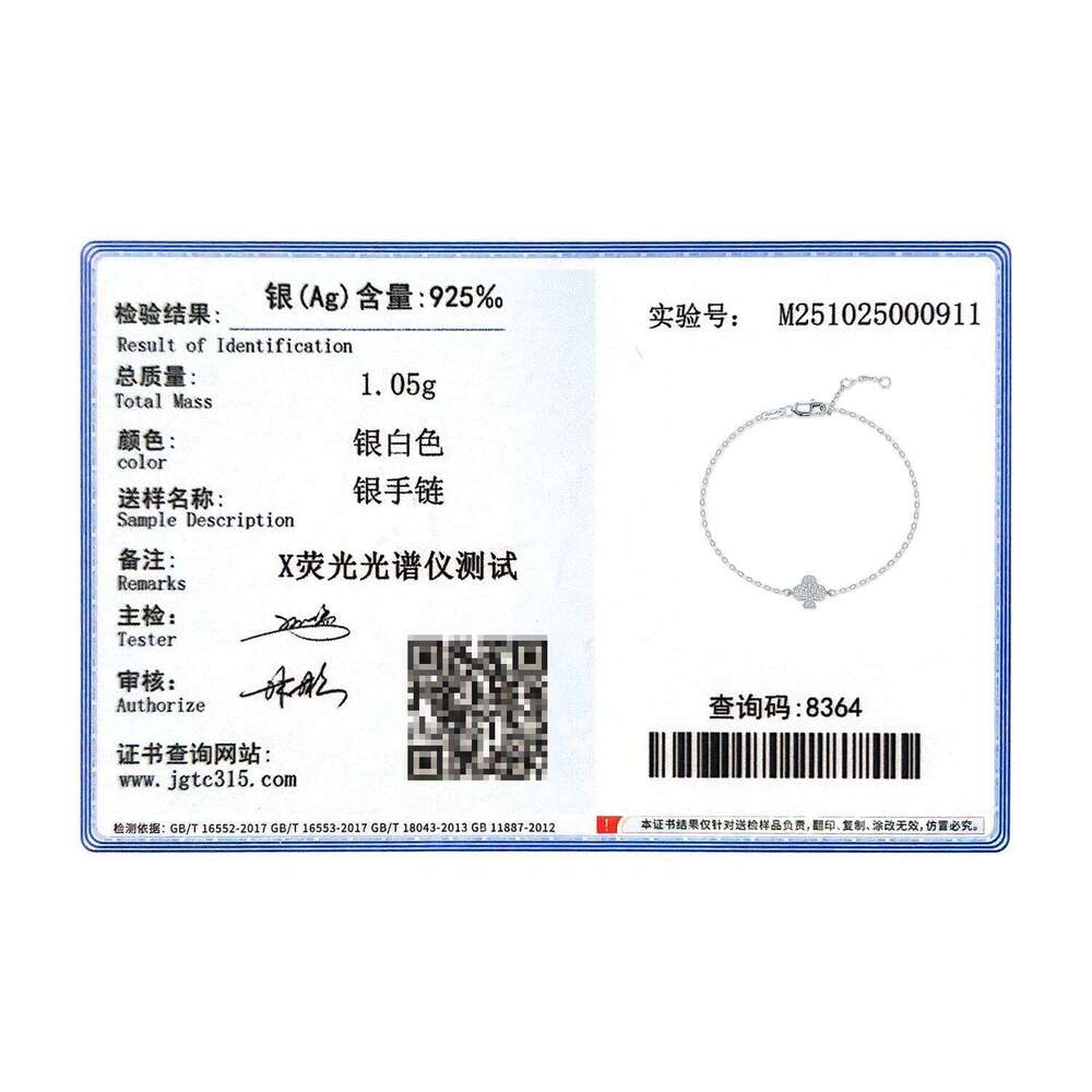 MODIAN D Color Moissanite 925 Sterling Silver Simple Daily Clubs Link Chain Trendy Bracelet For Women Fine Jewelry Gifts Z260225