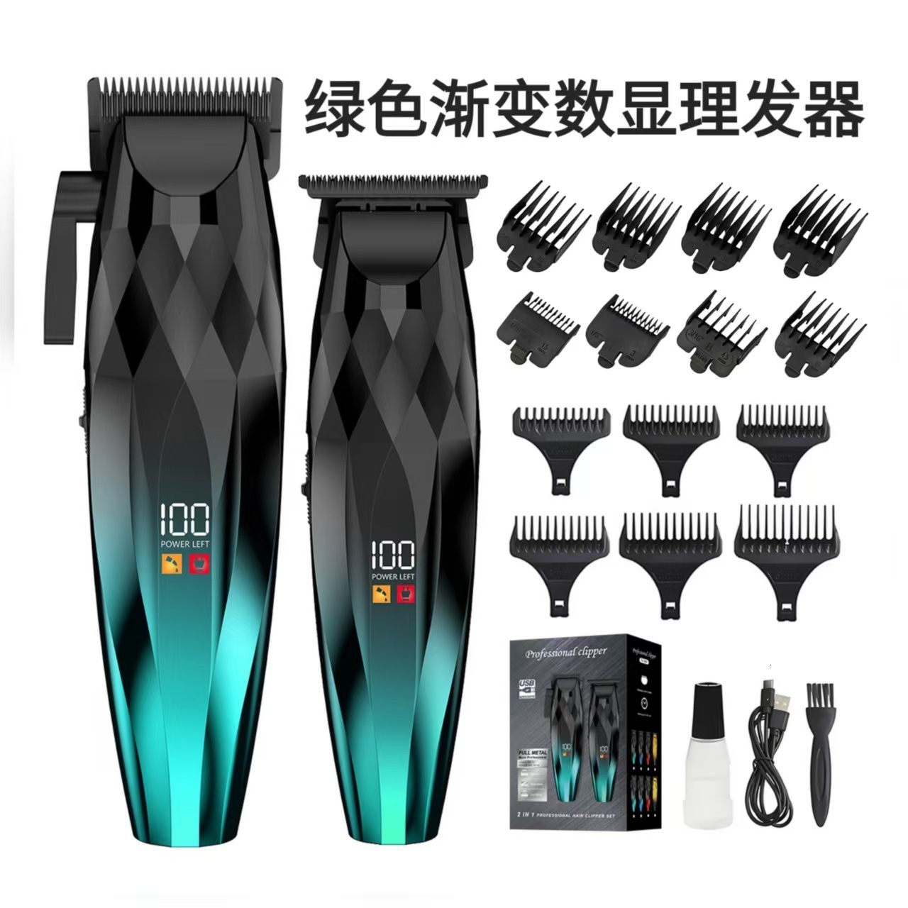 WMARK NG 311 Rechargeable Detail Trimmer For Barber Tools Engraving Usage Hair 231225