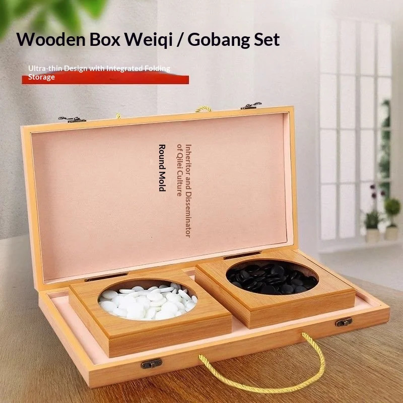 Chess Game Set Weiqi Folding Travel Board Portable Tournament Grade Jade Go Stones Beginner Kids Adults Student Foldable Box 260202