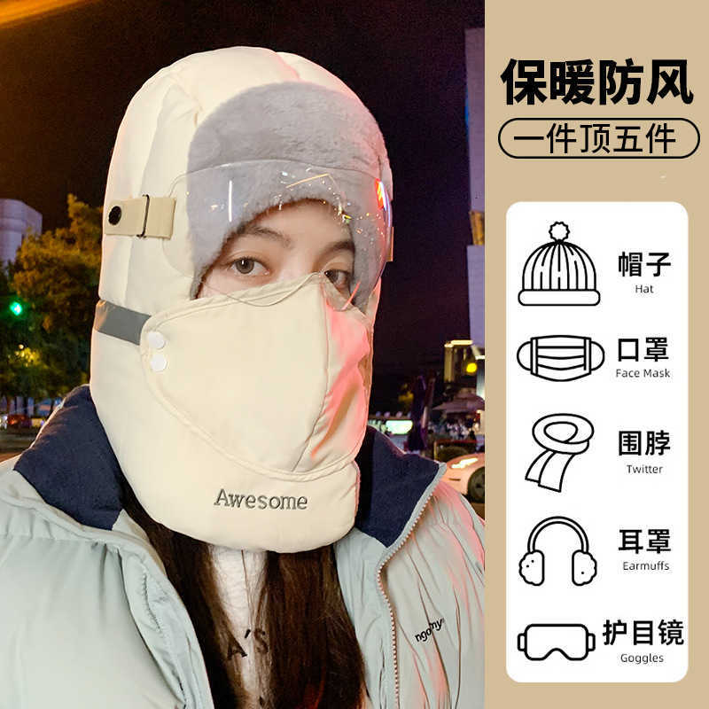 Womens Winter Hat Windproof Face Mask Cycling Cold Protection Equipment Fleece Thick Head Cover Warm Lei Feng Hat Mens Northeast Cotton Hat S260225