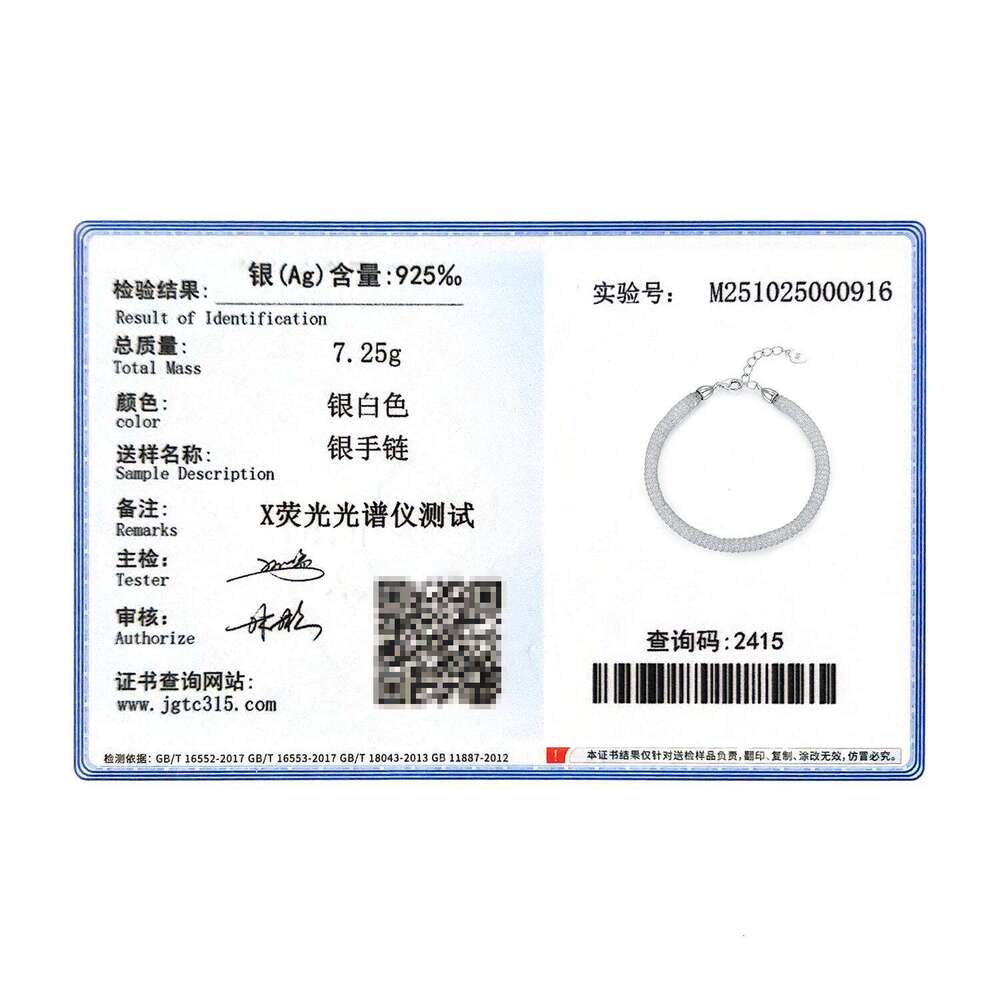 MODIAN 925 Sterling Silver Shinning Reticular Full Zirconia Weave Bracelet Exquisite Party Bracelets For Women Fine Jewelry Z260225