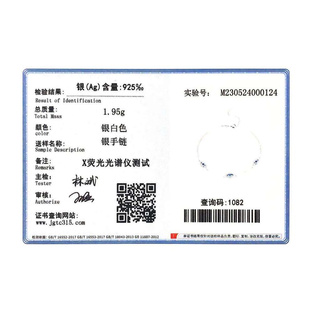 MODIAN 925 Sterling Silver Elegant Clear CZ Adjustable Bracelet For Women Korea Style Blue Eyes Chain Link Fine Jewelry Z260225