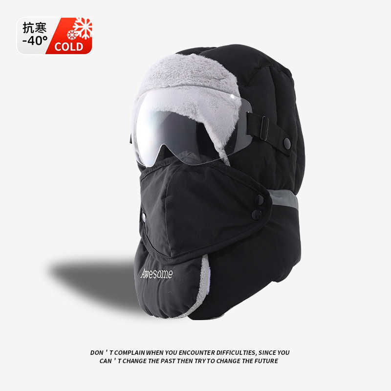 Womens Winter Hat Windproof Face Mask Cycling Cold Protection Equipment Fleece Thick Head Cover Warm Lei Feng Hat Mens Northeast Cotton Hat S260225