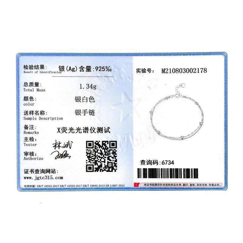 Modian Double Layer Beads Link Chain 100% 925 Sterling Silver Trendy Simple Female Bracelet For Women Wedding Jewelry Z260225