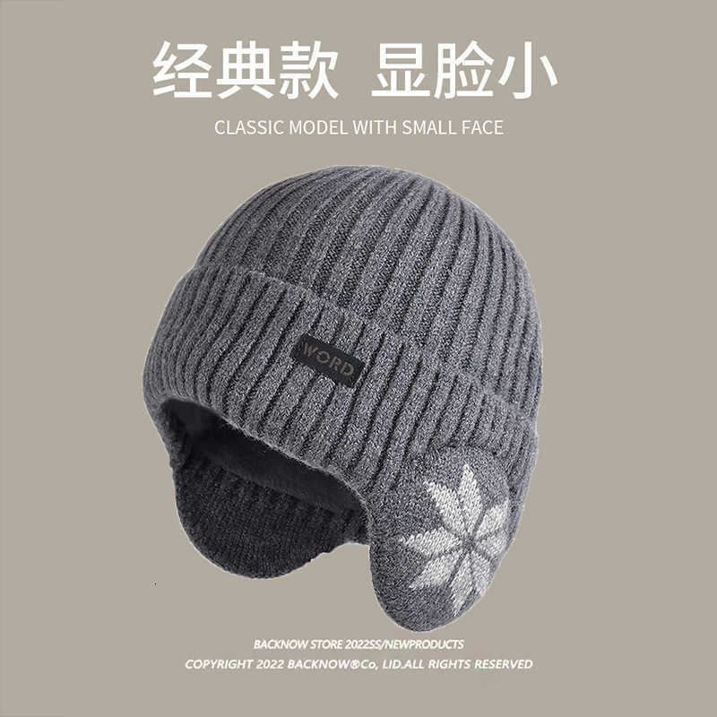 Winter Mens Fleece-Lined Warm Knitted Hat Outdoor Cold-Proof Cycling Thickened Ski Hat Youth Ear Protection Knit Hat Trendy S260225