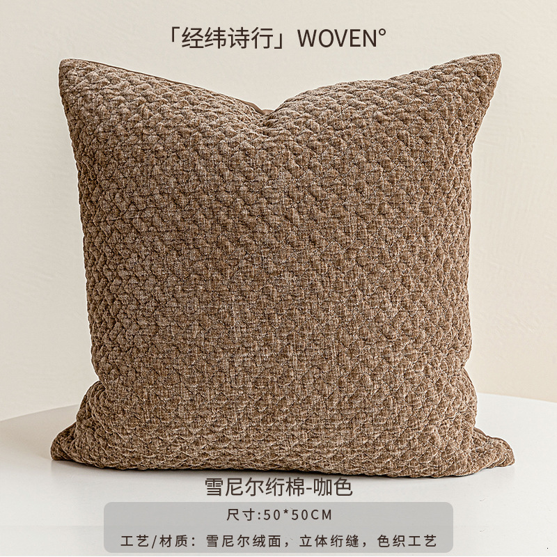 Funny S-Smith Fashion P-Paul Pillow Case Plush Fabric Soft Double Sided Print Sofa Cushion Cover Throw Pillow Covers 251126