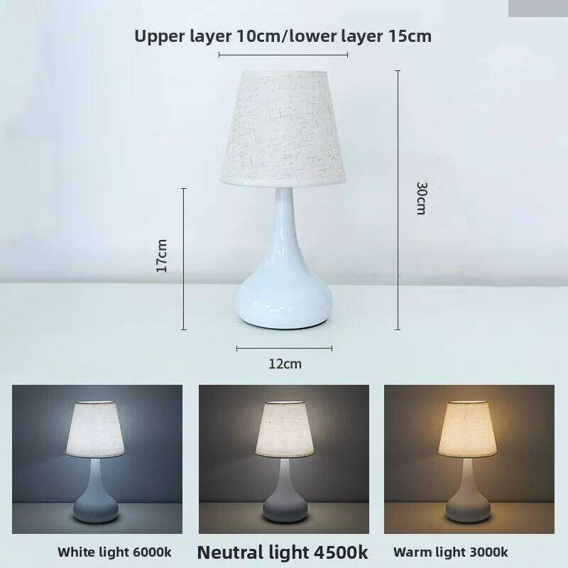 Nordic retro premium bedroom bedside dormitory study light luxury American desk cream atmosphere lamp H260225