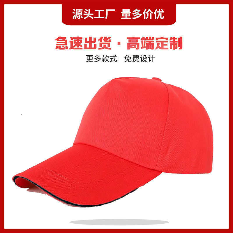 Hat Baseball Cap Printed Embroidery Sun Hat Outdoor Work Hat Advertising Hat S260225