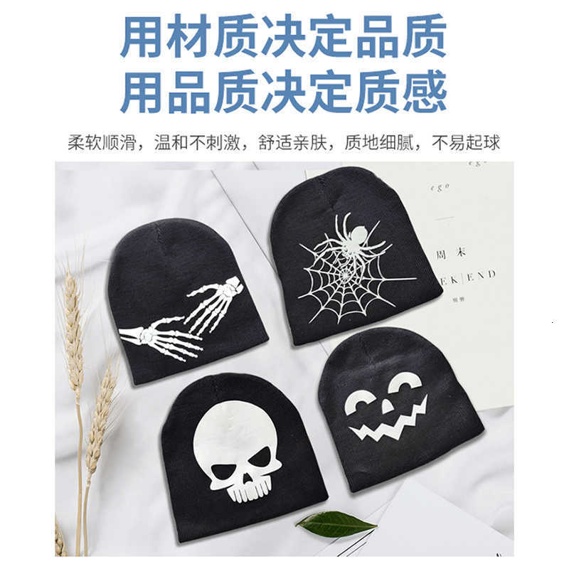Winter Warm Knitted Hat Versatile Trendy Personality Funny Hat Halloween Glow-in-the-Dark Spider Mens Knitted Hat S260225