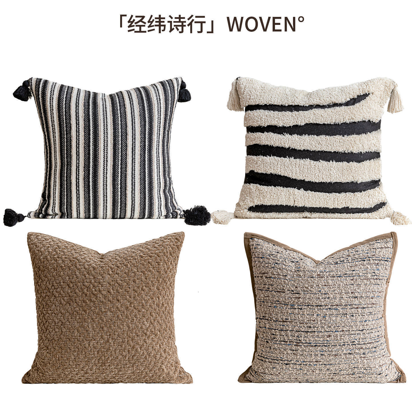 Funny S-Smith Fashion P-Paul Pillow Case Plush Fabric Soft Double Sided Print Sofa Cushion Cover Throw Pillow Covers 251126