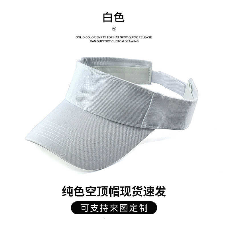 Summer Outdoor Sun Protection Visor Hat Sports Sun Hat No Top Sun Hat Advertising Hat Felt Hat Customizable S260225