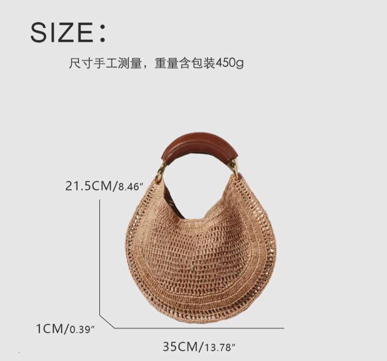 Cross Border Bohemian Straw Beach Niche Design Crescent Slim Metal Handle Hollow Shoulder Underarm Bag