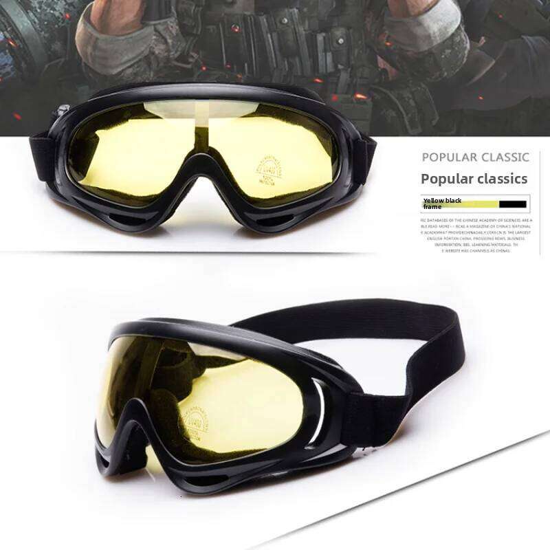 1Pc Winter Windproof Skiing Goggles Outdoor Sports Eyewear Glasses Ski Dustproof Cycling Lens Frame Sunglasses Z260225
