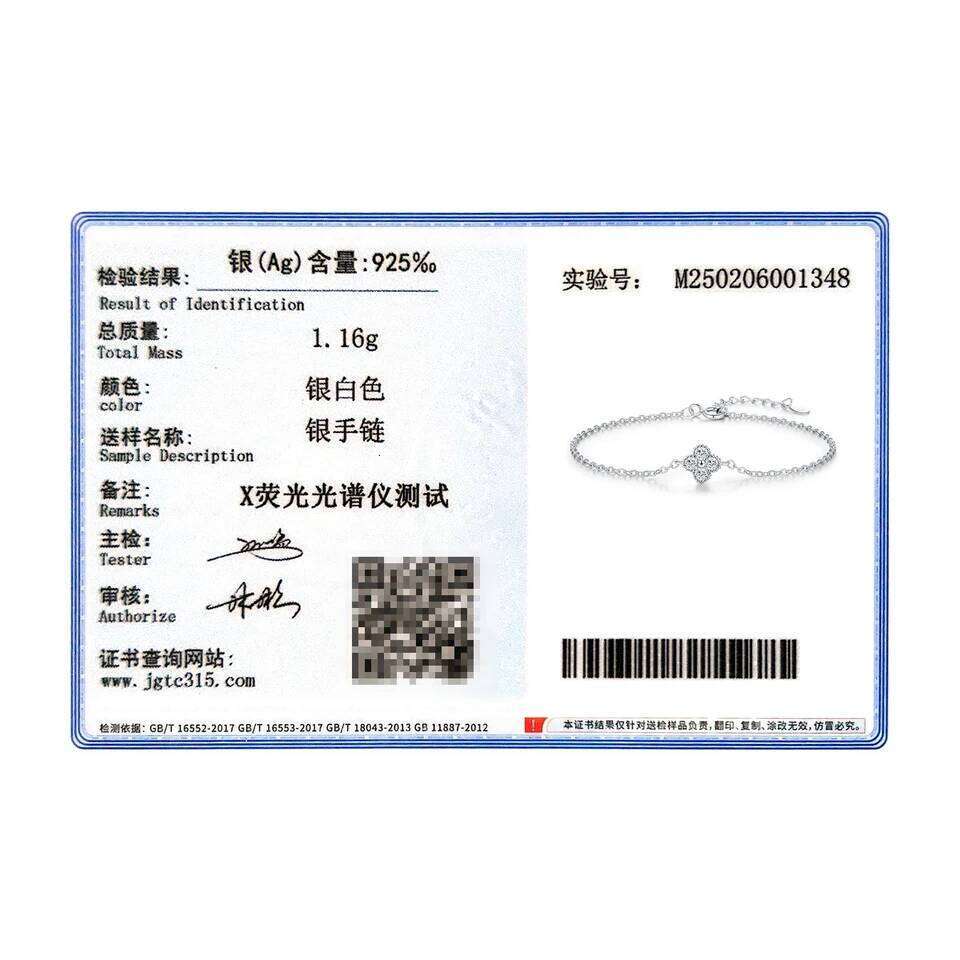 MODIAN 925 Sterling Silver Exquisite Lucky Four Leaf Clover CZ Link Chain Stackable Sweet Bracelet For Women Daily Fine Jewelry Z260225