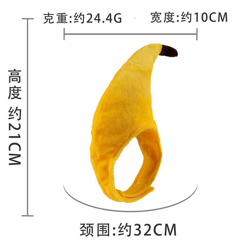 Famous brand Pet Sunflower Hat Banana Headwear Cat Headband Teddy French Bulldog Dog Supplies Manufacturer Wholesale pupakaIK